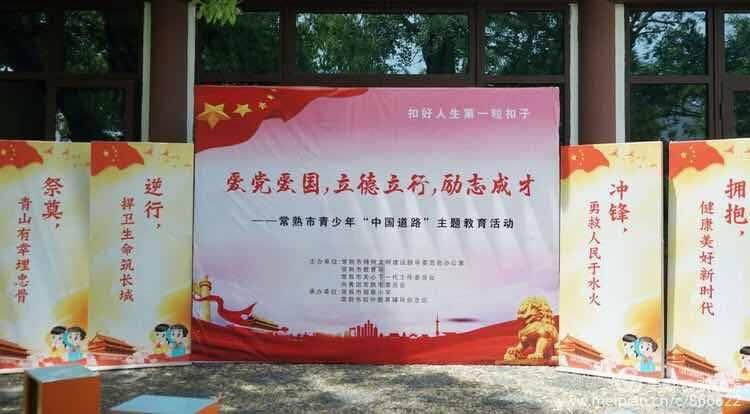 面对老公的无期徒邢我和儿子应该怎么办游戏画面